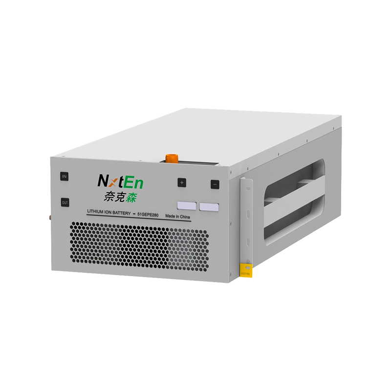 Paquete de almacenamiento de energía de batería enfriada por aire